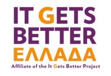 It Gets Better ha llegado a Colombia