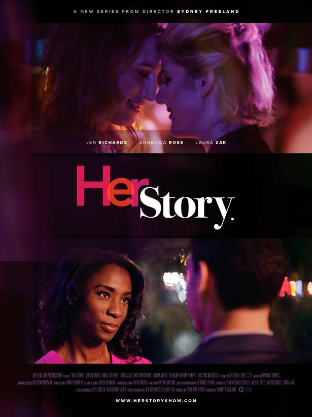 HerStory