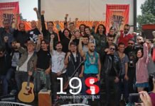 Rompemos el silencio por Juchitán