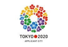 Japón creará casa para acoger a las personas LGBTQ en los olímpicos de 2020 Japón