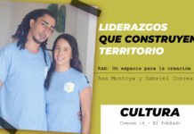 R&G Un espacio para la creación El Poblado