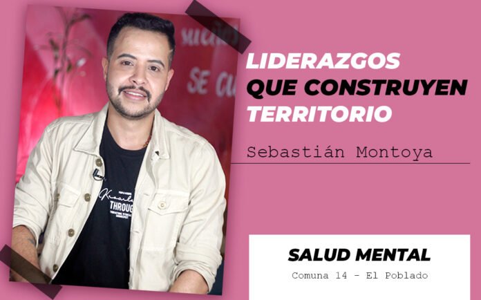 Sebastián Montoya Poblado